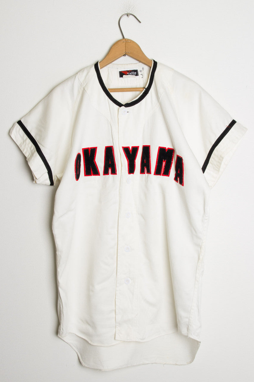 Japanese Baseball Jersey 111