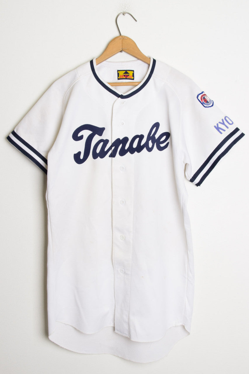 Japanese Baseball Jersey 114