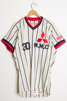 Japanese Baseball Jersey 119