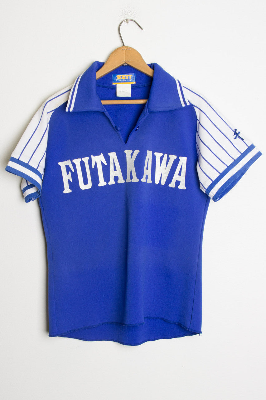 Japanese Baseball Jersey 121