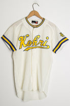Japanese Baseball Jersey 122