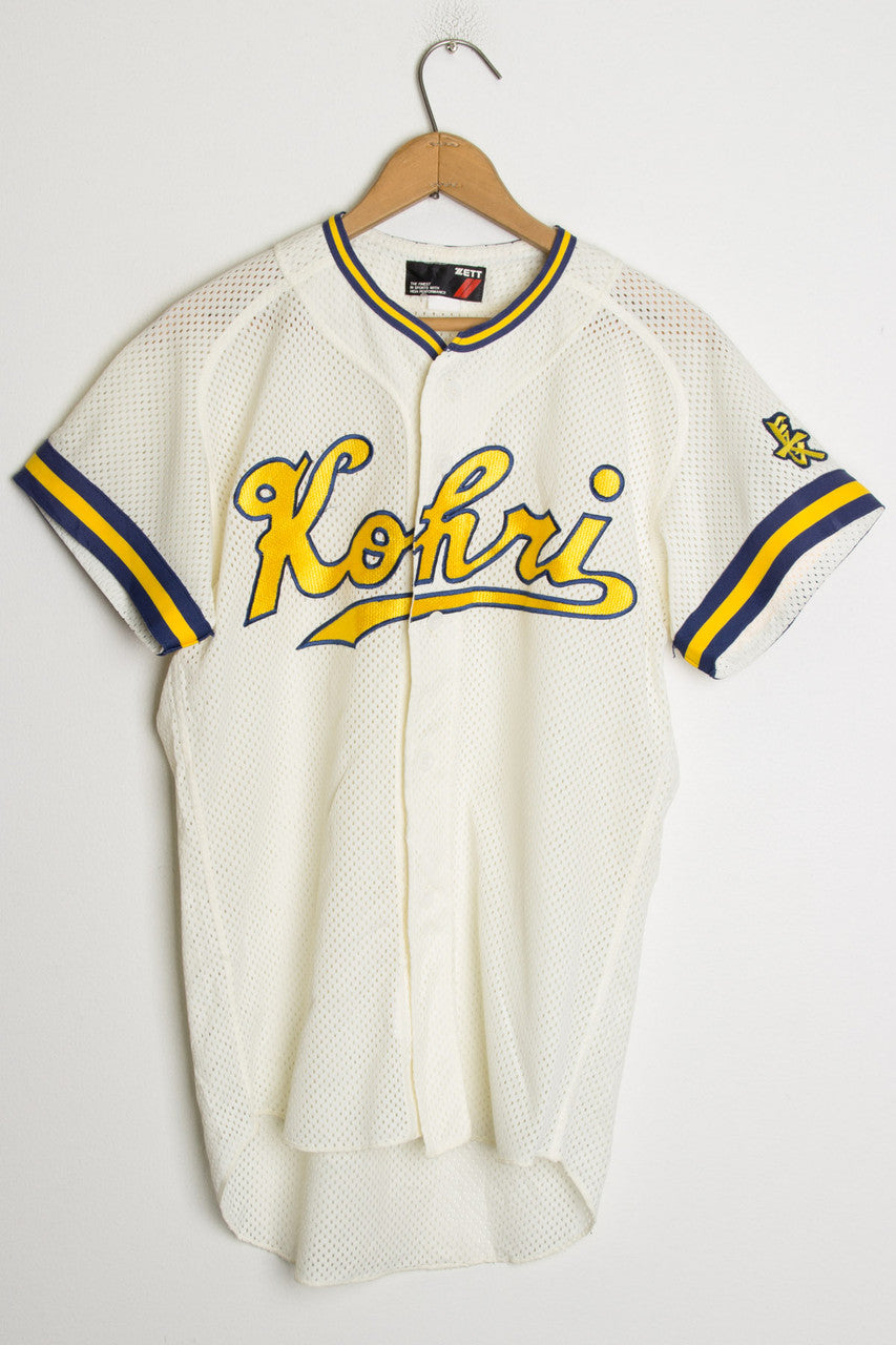 Japanese Baseball Jersey 122