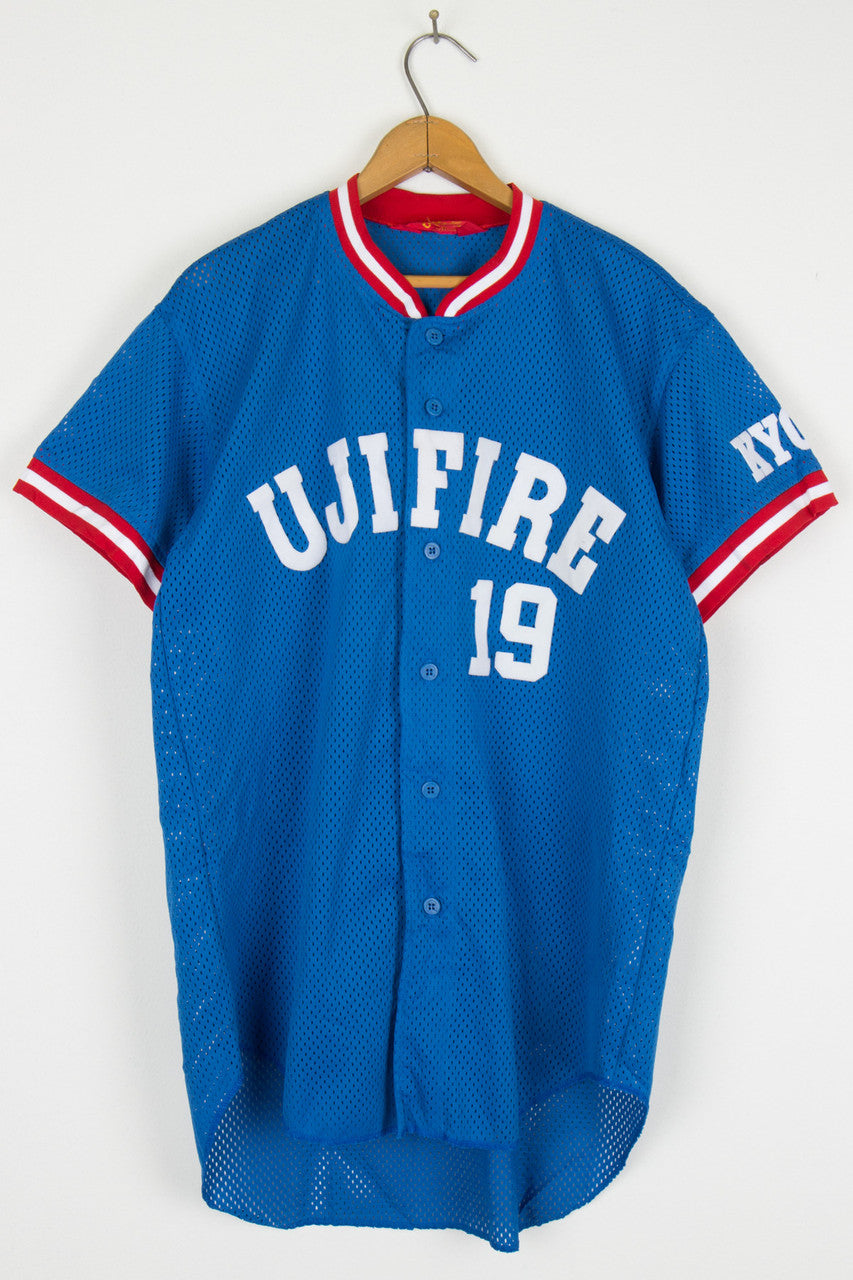 Japanese Baseball Jersey 12