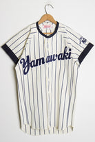 Japanese Baseball Jersey 130
