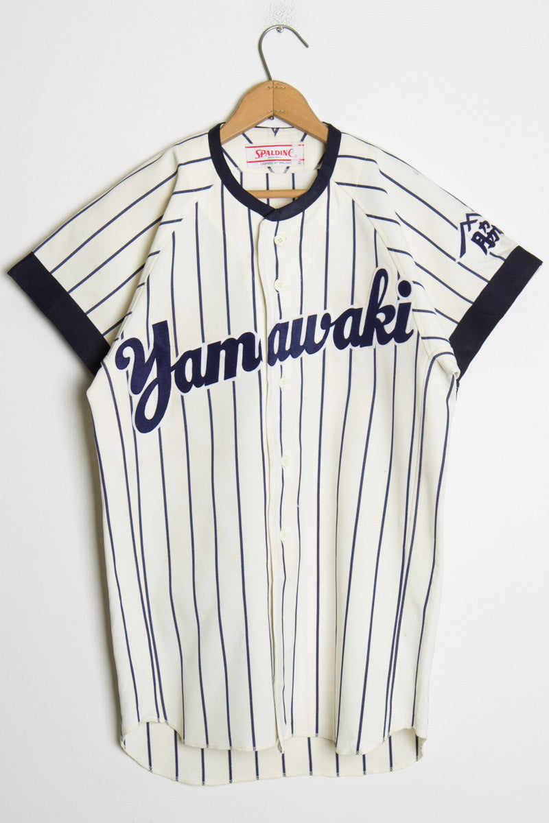 Japanese Baseball Jersey 130