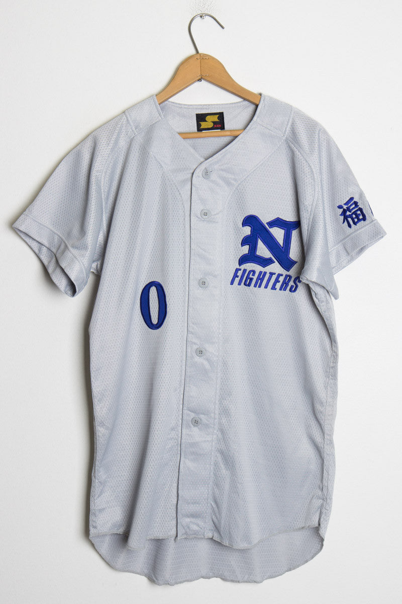 Japanese Baseball Jersey 131