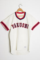 Japanese Baseball Jersey 134