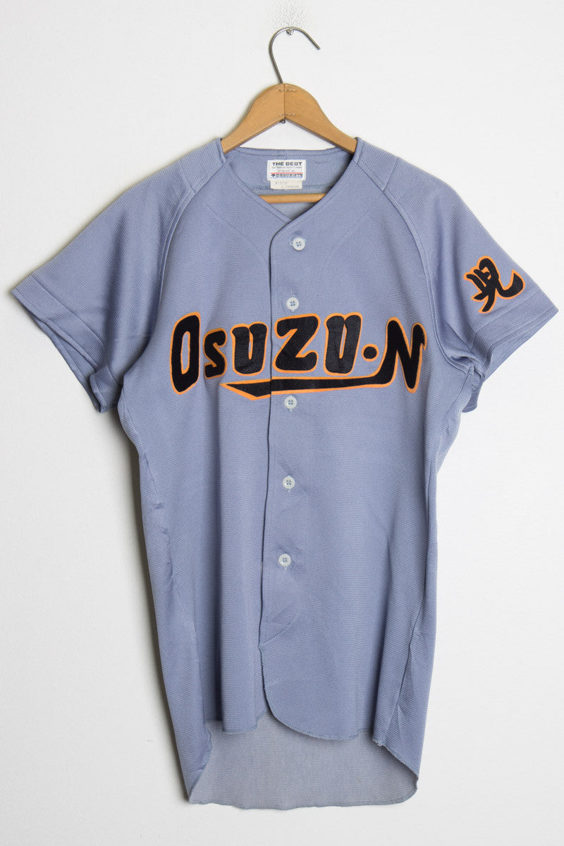 Japanese Baseball Jersey 135
