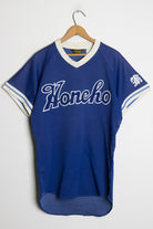 Japanese Baseball Jersey 138