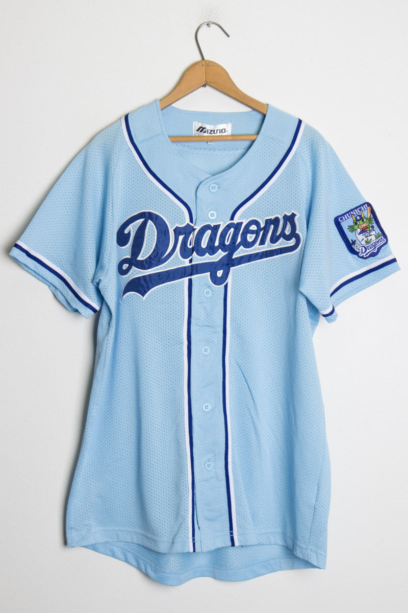 Japanese Baseball Jersey 142
