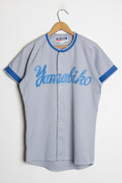 Japanese Baseball Jersey 143