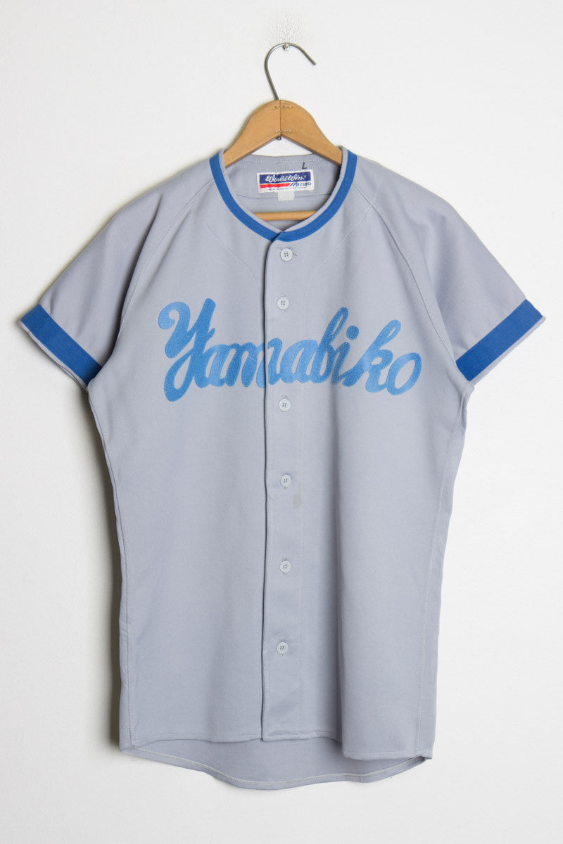 Japanese Baseball Jersey 143