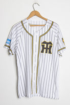 Japanese Baseball Jersey 146