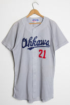 Japanese Baseball Jersey 149