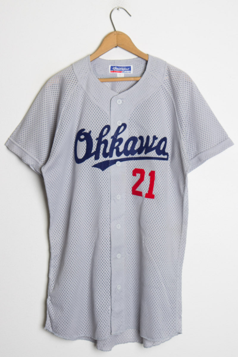 Japanese Baseball Jersey 149