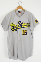 Japanese Baseball Jersey 14