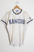 Japanese Baseball Jersey 155