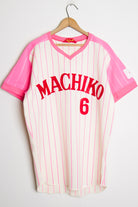Japanese Baseball Jersey 160