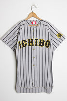 Japanese Baseball Jersey 162