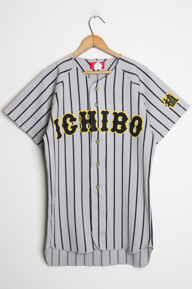 Japanese Baseball Jersey 162