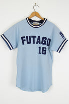 Japanese Baseball Jersey 17