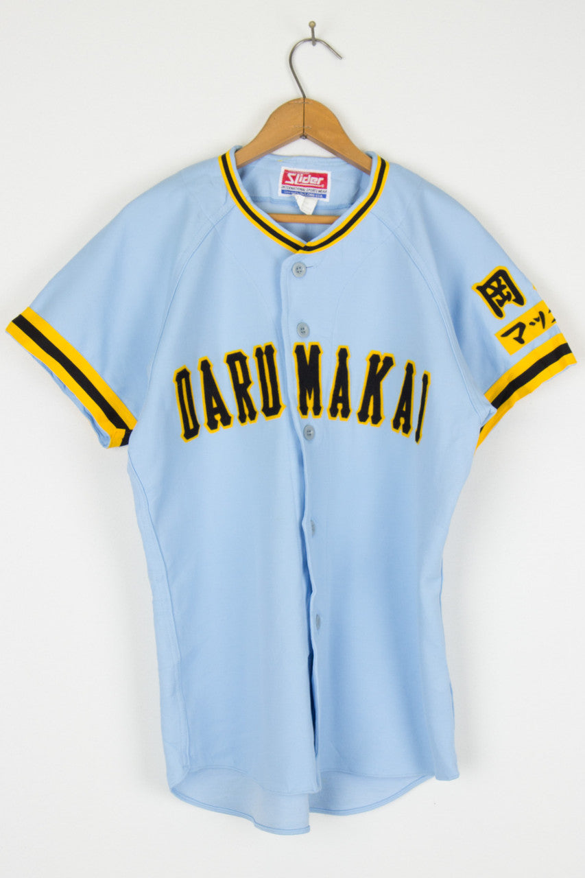 Japanese Baseball Jersey 22