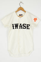 Japanese Baseball Jersey 26