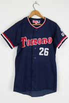 Japanese Baseball Jersey 28