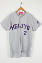Japanese Baseball Jersey 30