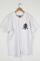 Japanese Baseball Jersey 33