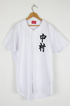Japanese Baseball Jersey 34