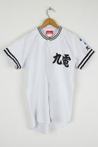 Japanese Baseball Jersey 35