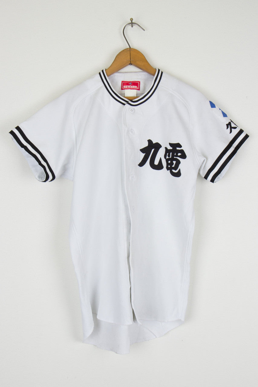 Japanese Baseball Jersey 35