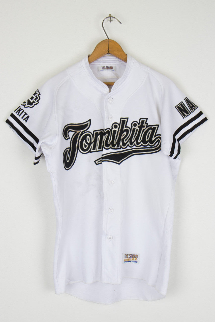 Japanese Baseball Jersey 36