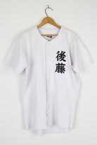 Japanese Baseball Jersey 37