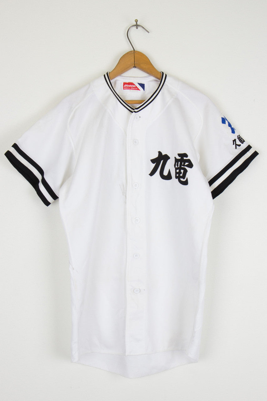 Japanese Baseball Jersey 38