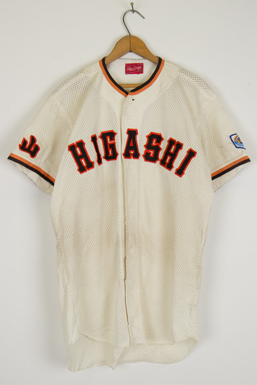 Japanese Baseball Jersey 41