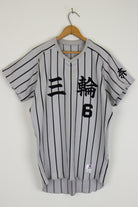 Japanese Baseball Jersey 42