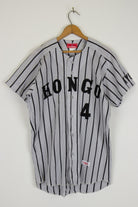 Japanese Baseball Jersey 45