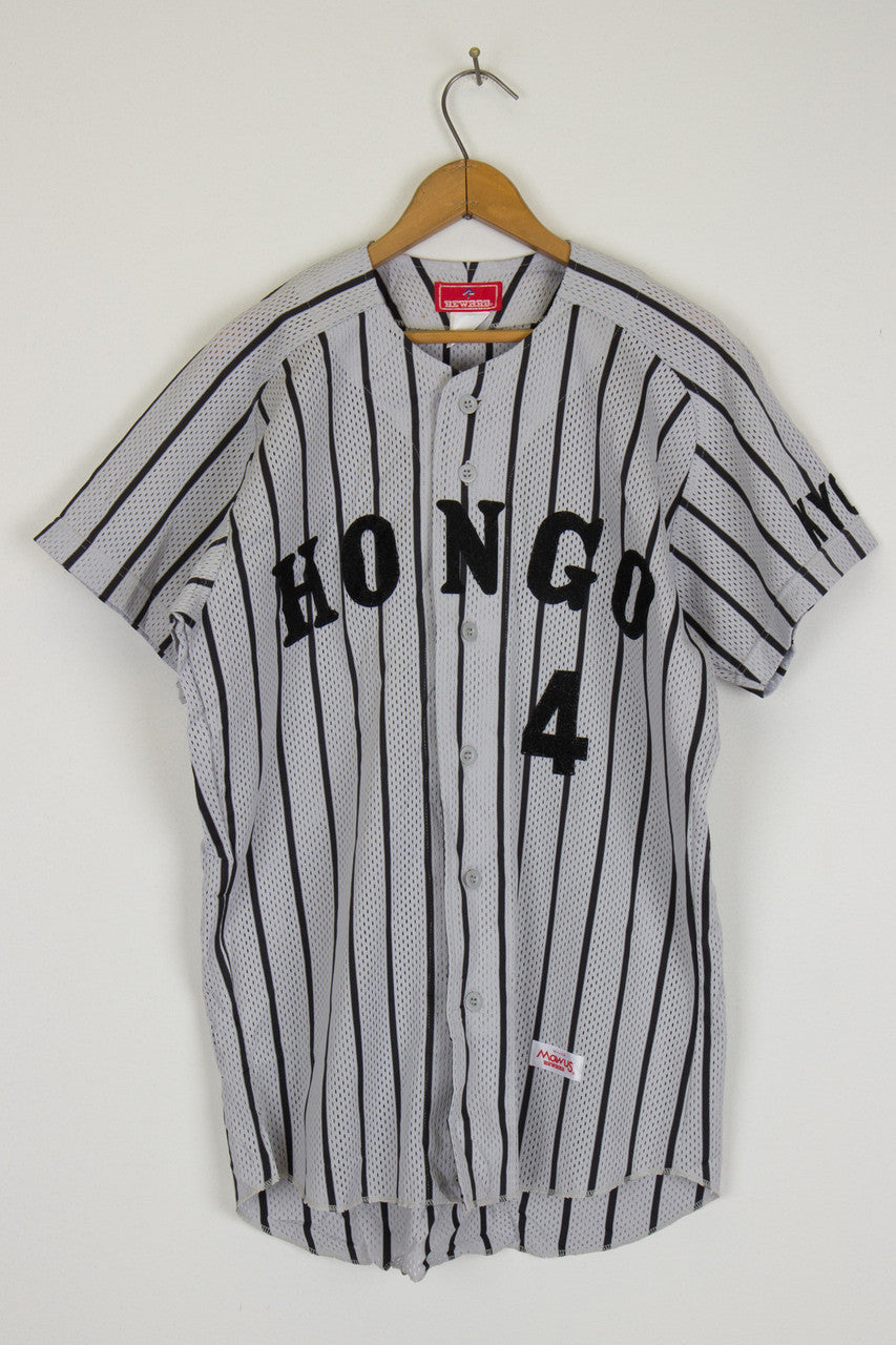 Japanese Baseball Jersey 45