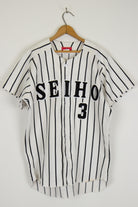 Japanese Baseball Jersey 48