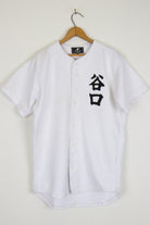Japanese Baseball Jersey 58