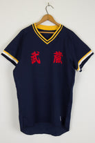 Japanese Baseball Jersey 59