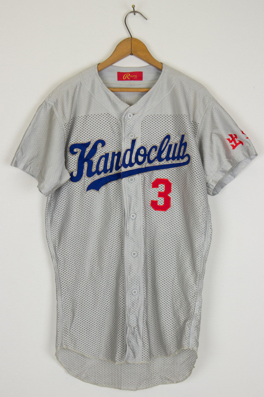 Japanese Baseball Jersey 64