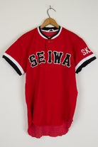 Japanese Baseball Jersey 65