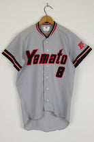 Japanese Baseball Jersey 74