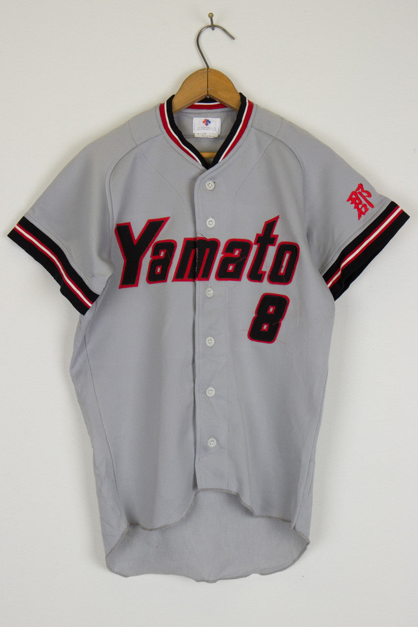 Japanese Baseball Jersey 74