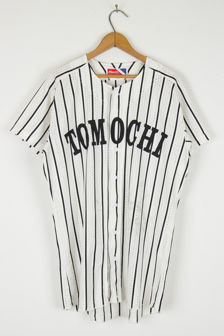 Japanese Baseball Jersey 77