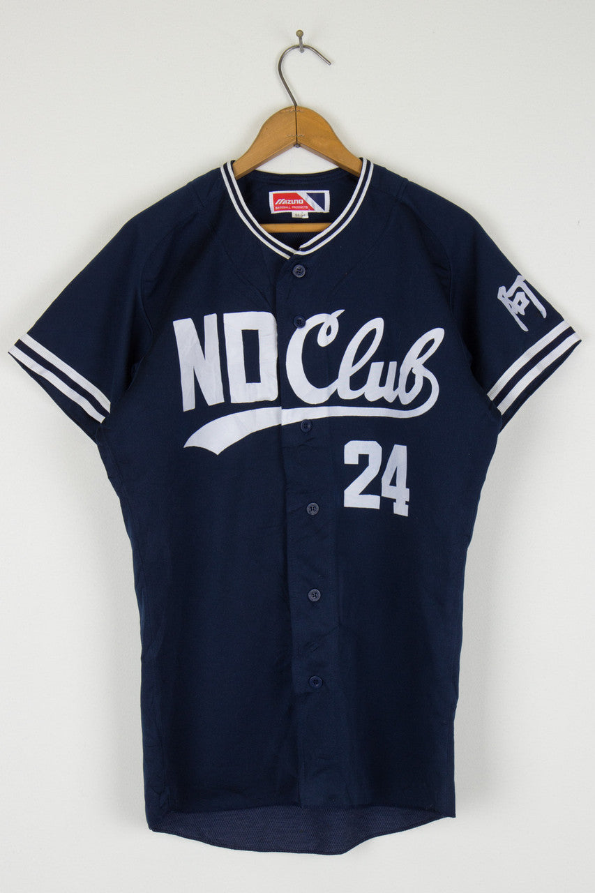 Japanese Baseball Jersey 78