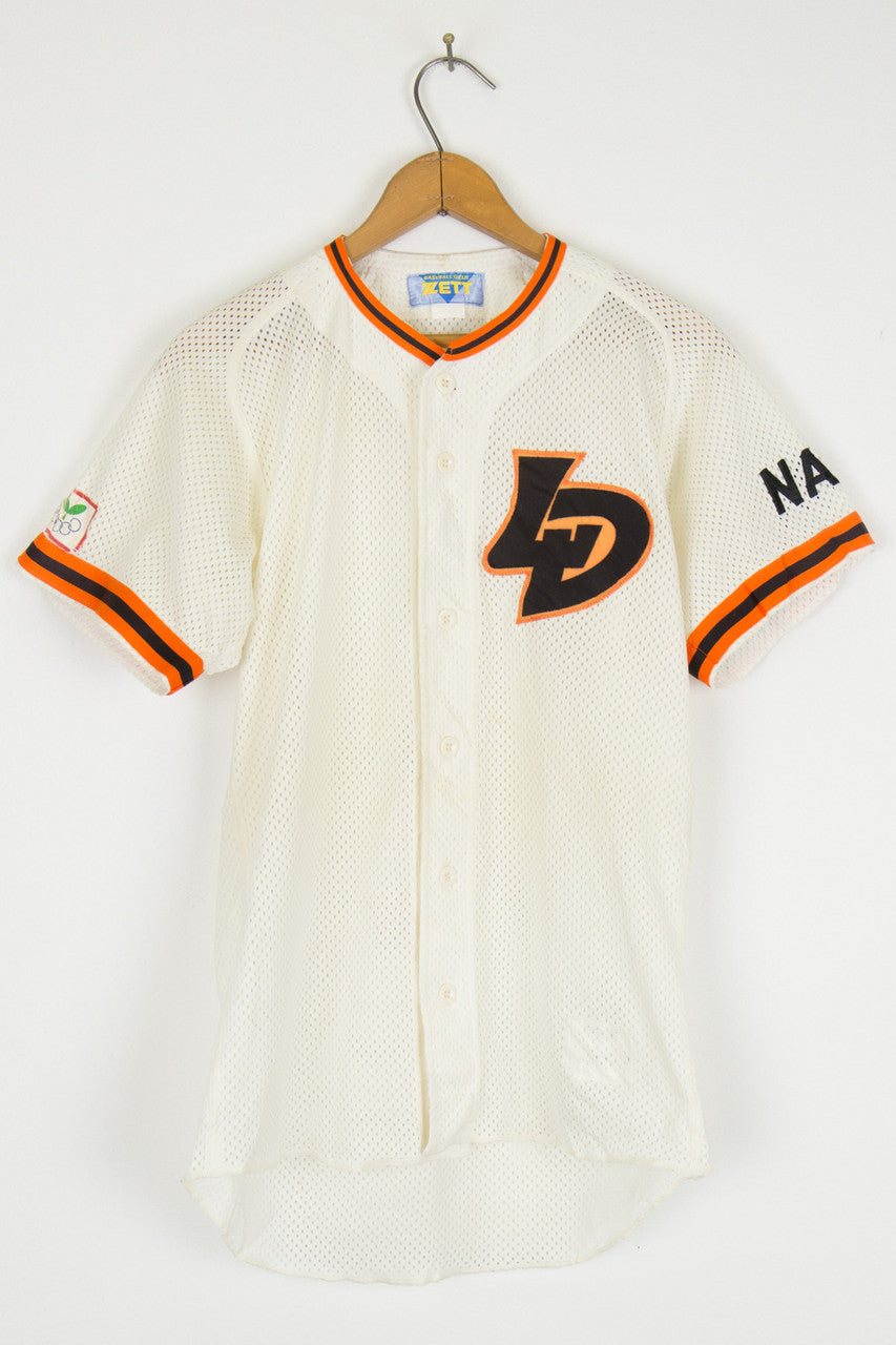Japanese Baseball Jersey 8